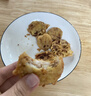 美好香酥藕盒 900g 约23个 油炸藕夹肉 空气炸锅 早餐早点半成品菜 实拍图