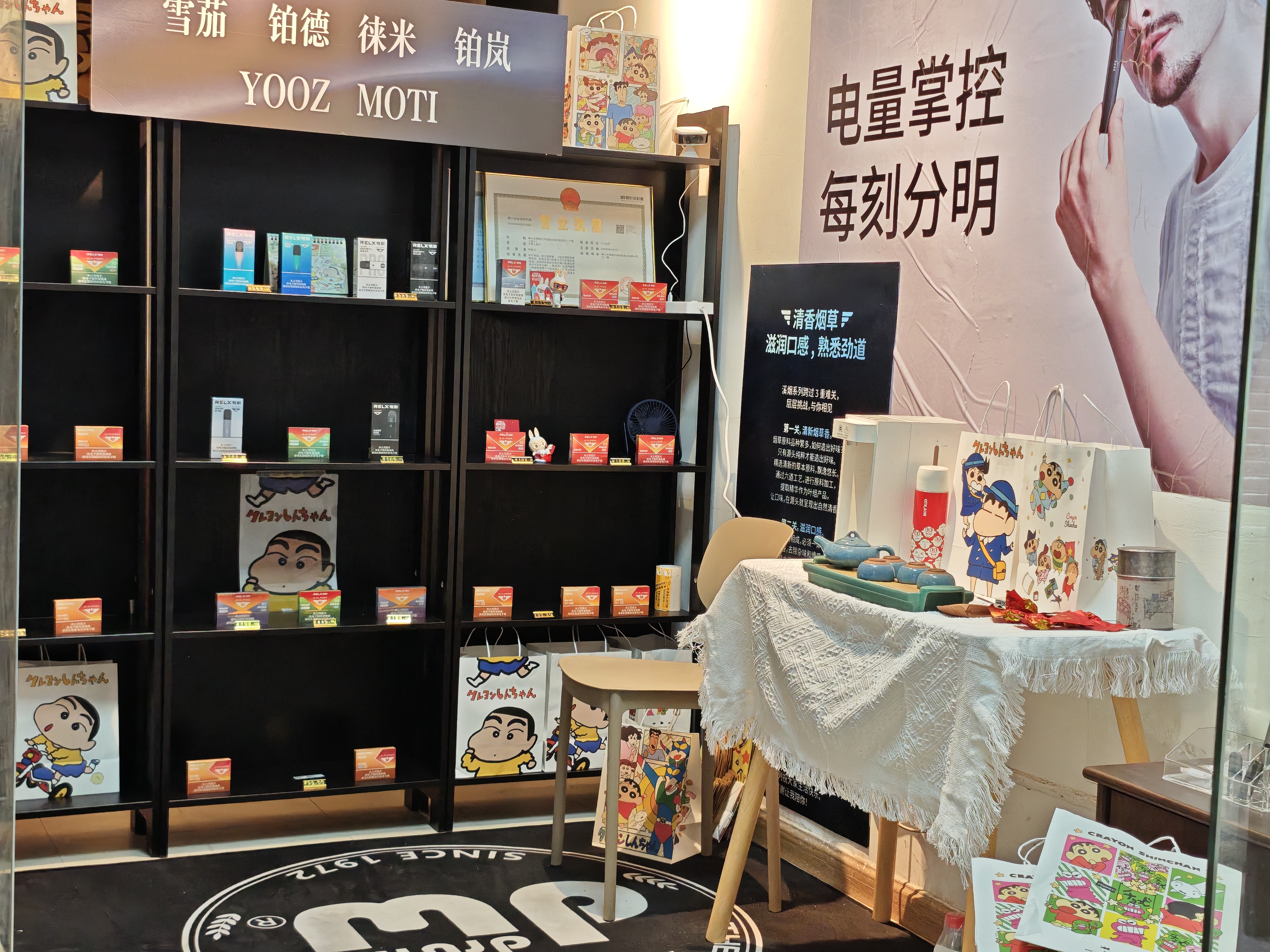 宜家（IKEA）MUSKEN穆斯肯简约收纳柜储物盒开门柜床边桌卧室北欧风 褐色 实拍图
