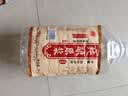 泸龙【粮食酒 | 泡酒自饮】纯粮食白酒散装高粱酒桶装白酒浓香型原浆 52度 5L 1桶 【五窖藏纯酿原浆酒】 实拍图