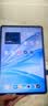 vivo Pad SE 8GB+256GB 蓝色 国家补贴15% 12.3英寸大屏 专属学习中心 学习办公娱乐 学生 平板电脑 实拍图