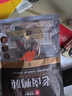 良品铺子老卤鸭胗228g*2袋鸭肫约20小袋即食肉干肉脯独立小包装休闲零食 实拍图