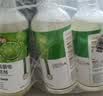 巨奇（JUQI）冰箱厨电清洁剂500ml*3瓶食品级烤箱微波炉除臭李斯特菌杀菌 实拍图
