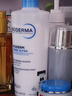 贝德玛（BIODERMA）奶油霜身体乳家庭版儿童宝宝面霜小金盾温和500ml 实拍图