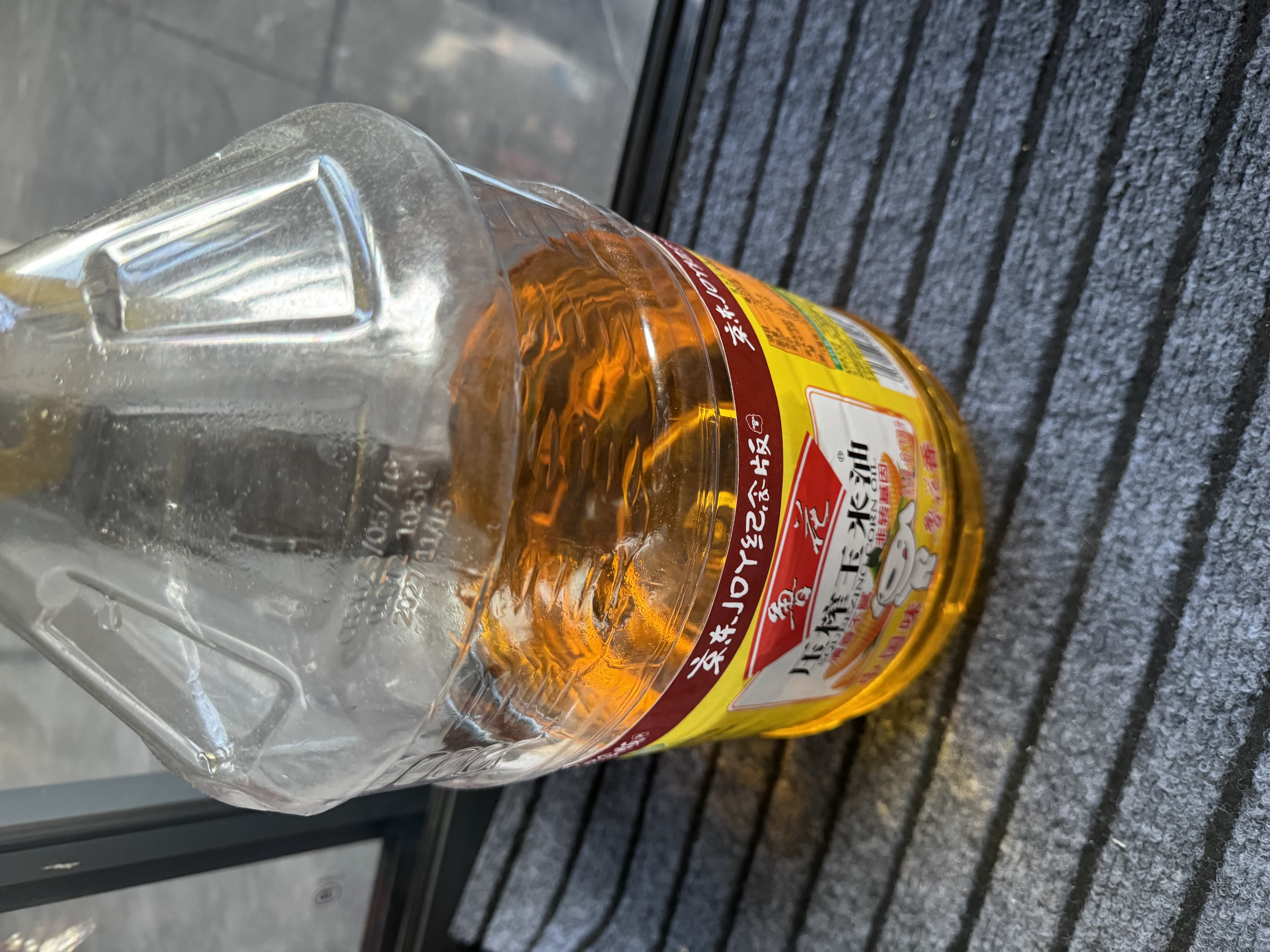 鲁花食用油 物理压榨 非转基因 玉米油6.18L 家用粮油 健康植物油 实拍图