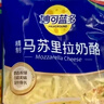 妙可蓝多马苏里拉芝士碎450g 奶酪碎  焗饭披萨拉丝烘焙原料 实拍图