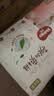 好奇（Huggies）铂金装小桃裤成长裤L120片(9-14kg)尿不湿拉拉裤【夏季散热王】 实拍图
