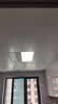 雷士（NVC）led集成吊顶300*600平板灯面板灯格栅灯铝扣板办公42w珍珠白 实拍图