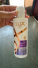 力士（LUX）玻尿酸水润丝滑柔顺洗发水500g干枯毛躁胶原蛋白水光瓶留香洗发露 实拍图
