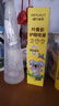 海氏海诺叶黄素护眼喷雾洗眼液非眼药缓解眼疲劳瘙痒干涩视力模糊100ml 实拍图