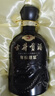 古井贡酒 年份原浆古5 浓香型白酒 50度 500mL*2瓶 礼盒装 美食大赛同款 实拍图