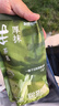 别样泡泡厚抹生茶乳千目抹茶奶茶饮料 210ml*6袋 整箱 实拍图
