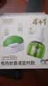 润本电蚊香液驱蚊液45ml*4瓶+1个定时加热器驱蚊防蚊蚊香无香型 实拍图