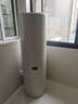 美的（Midea）【睿泉】空气能热水器200升电辅变频超一级能效以旧换新PLSX-200(33)/D-E(E1)（支持鸿蒙智联） 实拍图