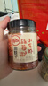 川娃子蒜蓉虾尾酱238g下饭菜小龙虾肉下饭酱湖南特产辣椒酱瓶装拌饭 实拍图