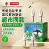 超威电蚊香液基孔肯雅热灭蚊器无香驱蚊防蚊液补充液4瓶无加热器 实拍图