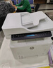 惠普（HP）打印机 323sdnw a4黑白激光打印复印扫描一体机a4双面无线有线网络试卷作业图纸家用商用办公 323sdnw（输稿器/无线/网线/A4双面打印） 晒单实拍图