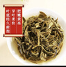 张一元茶叶茉莉花茶毛尖浓香型老北京伴手礼品春新口粮茶特种200g金罐装 茉莉毛尖200g_金罐装 实拍图