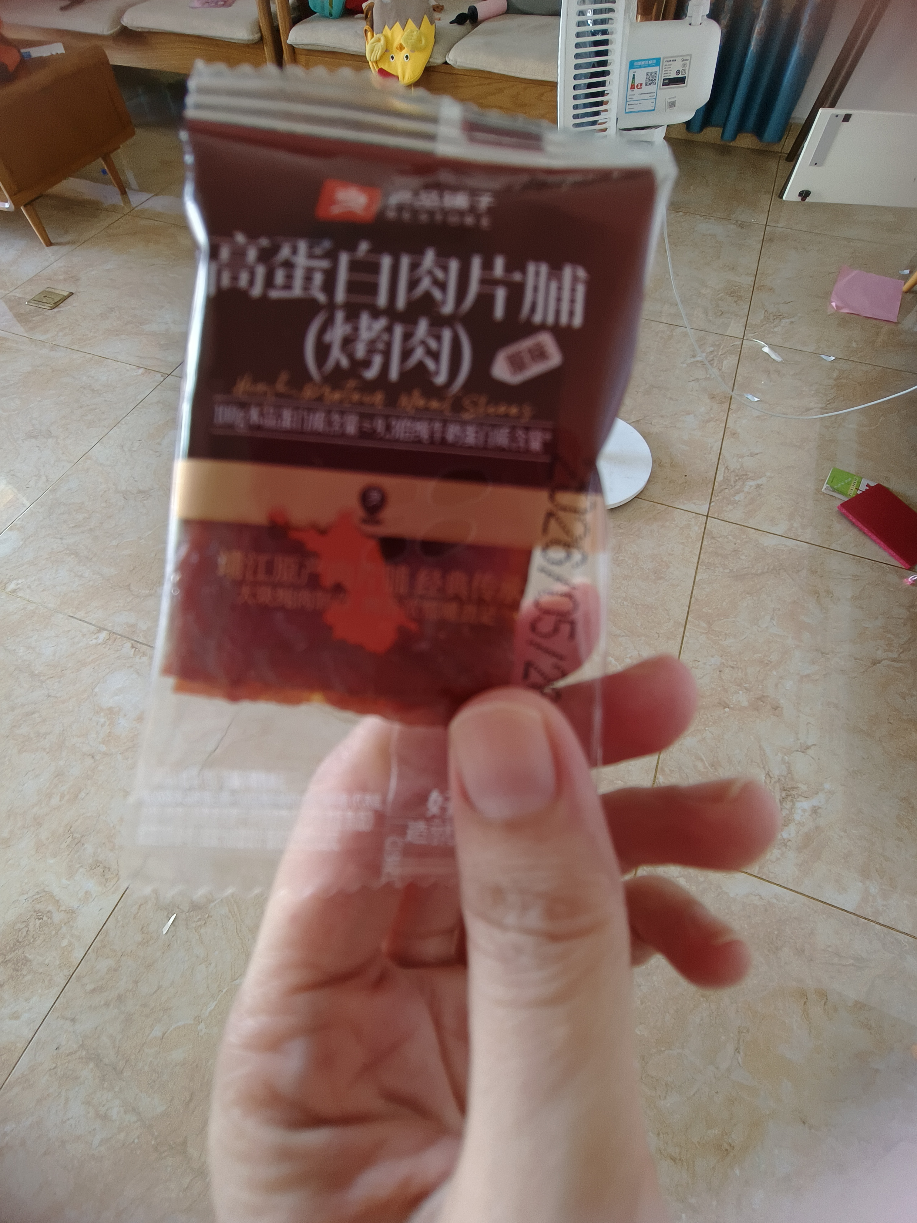 良品铺子高蛋白肉脯原味500g约27包 靖江风味 猪肉鸡肉干 解馋休闲食品 实拍图