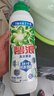 碧浪洗衣原液夏日海风1.6斤瓶装去黄渍除菌除螨留香家用阴干洗衣液 实拍图