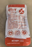 劲仔深海小鱼 香辣味 300g/盒 20包  鱼仔鱼干海味零食 实拍图