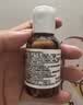 科颜氏（Kiehl's）金盏花爽肤水40ml试用体验盒 实拍图