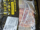 鲜京采 巴西进口原切牛肋肉2斤 牛胸腹部位肋条肉  烤肉炖煮 【真原切】 实拍图