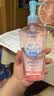高丝（Kose） 日本卸妆油温和干湿两用240ml 210ml替换装*2 温和型 实拍图