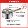 苏泊尔【品酒会同款】鸡翅木锅铲勺子铲子木铲厨具中式铲 实拍图