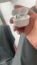 UKL【华强北顶配丨Air4代降噪款】蓝牙耳机适配苹果无线2026新款半入耳式iphone17/16/15/14pods4 【原版正装全功能主动降噪版】 【主动降噪+空间音頻+超长续航】 实拍图