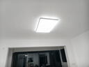 欧普照明（OPPLE）护眼吸顶灯客厅大灯可调色高显指LED照明简约灯具灯饰套餐4包安装 实拍图
