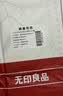 无印良品一次性床品四件套加厚床单被罩枕套隔脏旅行用品火车卧铺压缩便携 实拍图