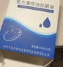 欧诺康 复方薄荷油抑菌液成人儿童鼻子干燥痒塞鼻腔滋润滴鼻液2支装滴剂 实拍图