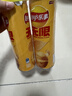 乐事（Lay's）无限薯片 醇香原味 104克*2罐 208克 休闲零食 膨化食品 实拍图