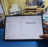 HUAWEI MatePad SE 11英寸华为平板电脑高刷护眼大屏 影音娱乐学生学习平板8+256GB 实拍图