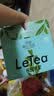 乐品乐茶【露思同款】LeTea冷泡茶缤纷花果袋泡茶包茉莉花茶玫瑰红茶40包 实拍图