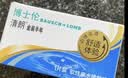 博士伦隐形眼镜半年抛清朗金装1片近视透明镜片舒适水润600度 实拍图