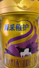 完达山菁采稚护较大婴儿配方奶粉2段800g(6-12个月)2.5倍OPO藻油DHA 实拍图