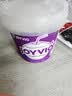 佳沃（JOYVIO）泰国进口香水椰子蛋 3粒装 300g/粒 水果 源头直发包邮 实拍图