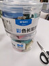 晨光(M&G)【超级爆款】文具1#50mm 12只/罐 彩色长尾夹 大号金属票据夹 经济型办公燕尾夹 ABS916J1 实拍图