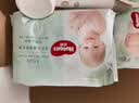 好奇（Huggies）小森林纸尿裤XL27*2(12-17kg)尿不湿心钻【低敏天花板】 实拍图