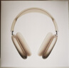 Apple/苹果 AirPods Max 2 星光色（2026款）搭载H2芯片 头戴式 无线蓝牙耳机 支持主动降噪 实拍图