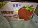 伊利安慕希芒果燕麦风味酸奶整箱常温牛奶乳品营养早餐礼盒装 4-5月产 芒果燕麦200gx10盒x1箱 实拍图