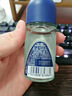 妮维雅（NIVEA）男士海洋酷爽爽身走珠液50ml*2腋下止汗露净味抑汗干爽男生礼物 实拍图