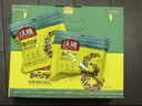 沃隆每日坚果750g/30袋混合坚果孕妇即食小零食干果炒货礼盒家庭款 实拍图