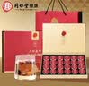 同仁堂品牌 北京同仁堂人参姜枣茶枸杞桂圆可搭红糖气血滋补送礼360g 实拍图