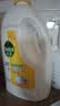滴露（Dettol）衣物消毒液除菌柠檬3L 99.9%杀菌除螨内衣儿童衣服消毒水配洗衣液 实拍图