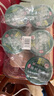双钱牌牌 原味 梧州龟苓膏 200g *6盒 中华老字号 非遗传承 经典送礼 实拍图