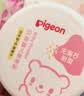 贝亲（Pigeon）(Pigeon) 婴儿爽身粉 芦荟精华 含粉扑 140g HA10 实拍图