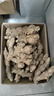 京鲜生 云南小黄姜 净重5斤 新姜生姜 新鲜现挖 单果50g+ 源头直发包邮 实拍图
