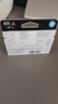 惠普（HP）805原装彩色标容墨盒 适用hp deskjet 1210/1212/2330/2332/2720/2729/2722打印机 实拍图